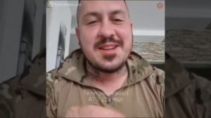 Много мата и шокирующих заявлений.