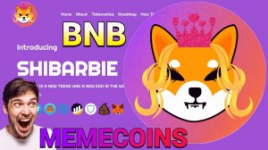 SHIBARBIE станет королем ТРЕНДОВ В МИРЕ МЕМКОИНОВ ПРЕСЕЙЛ BNB to Trust Wallet MEMECOINS