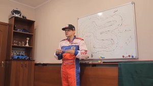 КАРТИНГ. Лекция 8: "Траектория. Часть 3"