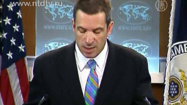 Госдепартамент США приветствует отчет из Бахрейна