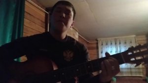 Эртенги хун-Аяс Данзырын (cover)