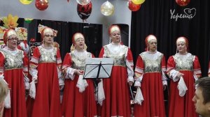 Время танца для пожилых