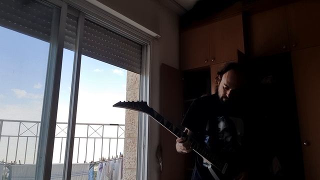 веселая