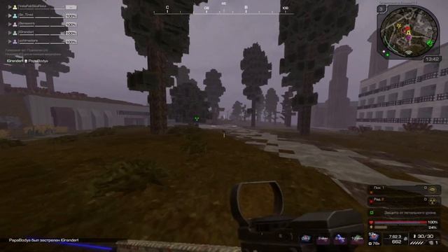 Выброс Окрестости Янова - Затон | STALCRAFT смотреть онлайн