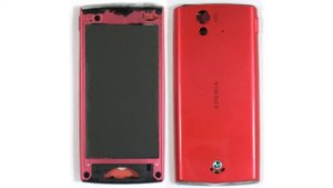 Sony Ericsson Xperia Ray St18i Корпус Купить На Алиэкспресс