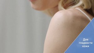 CeraVe - Увлажняющий крем: рекомендации по использованию!