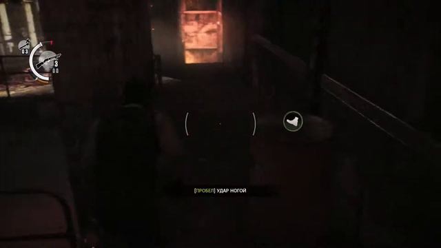 The Evil Within - Эпизод 5: В глубинах - часть 2 смотреть онлайн