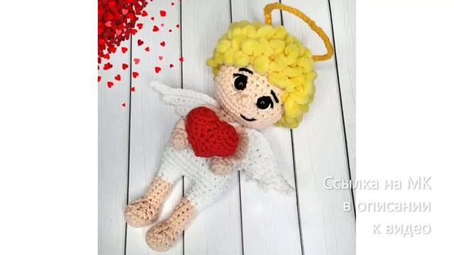 МК по вязанию амигуруми Купидон крючком. Автор: Кристина Черкунова смотреть онлайн