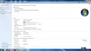 Как посмотреть характеристики компьютера ? (основные)