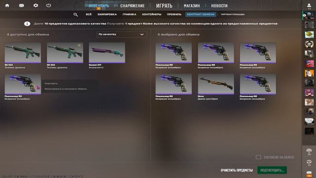 КРАФТ АВП АЗИМОВ В КС 2 смотреть онлайн