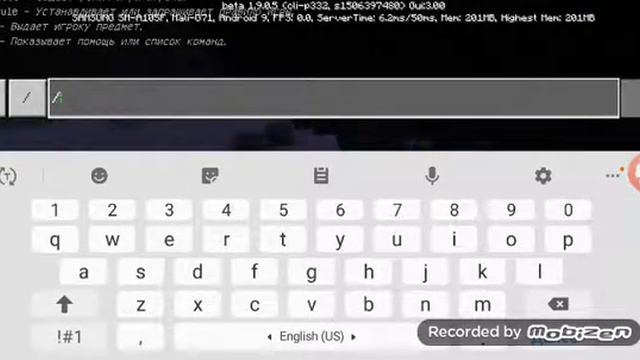 Как сделать невидемые блоки 😮😱 смотреть онлайн