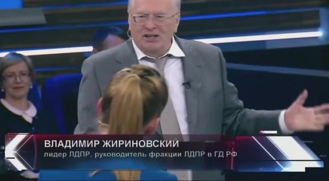 В чём независимость Украины? Есть ФЛАГ, ГЕРБ, ГИМН, ЯЗЫК отдельный и полная СРАКА, - Жириновский