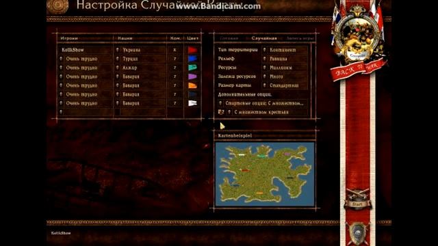 ТОП3 рас в в игре Казаки смотреть онлайн