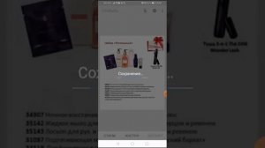 Приложение Snapseed  Как удалять, редактировать надписи