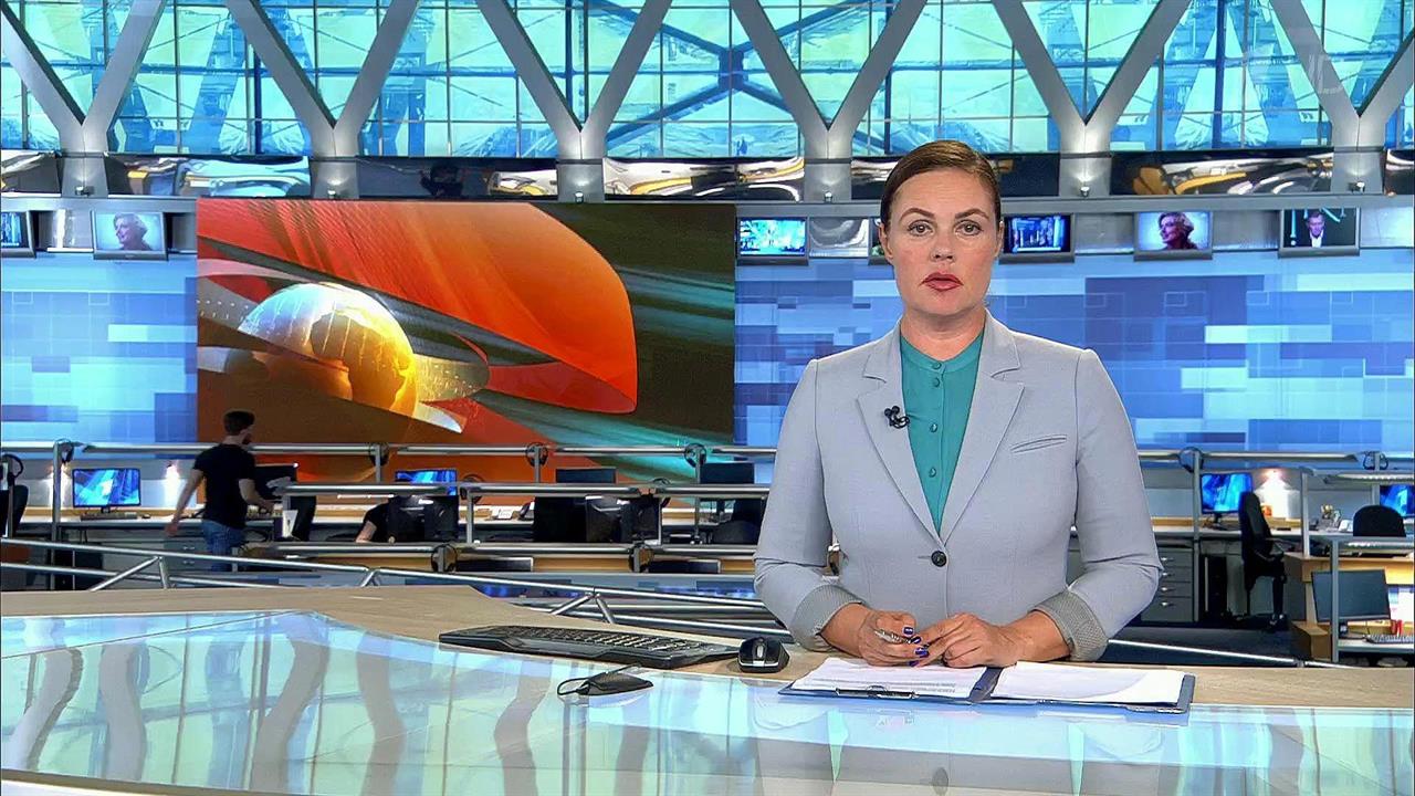 Новости 1 1 2018. Новости 1 канал. Телеведущая новостей. Студия новостей первого канала.