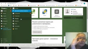 Творчество Жамсарана Цыдыпова | AfrikanChessBur