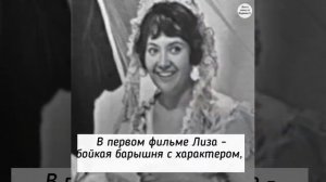 БАРЫШНЯ-КРЕСТЬЯНКА: сравниваем две экранизации