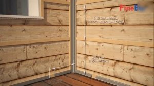 Фасадные панели Fineber: видеоинструкция по монтажу. Установка панелей Файнбир своими руками