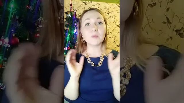 Рекомендую подарки к Новому году. Командный розыгрыш. смотреть онлайн