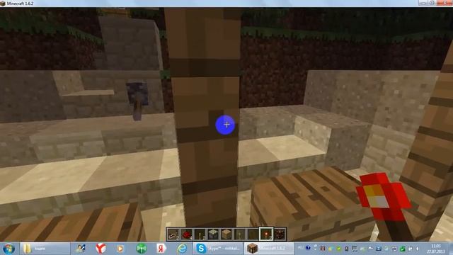 Закрытие проекта на механический дом 1 смотреть онлайн