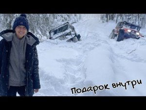 Покатушки с OffroadSPB. ДР канала