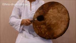 Шаманский бубен, диаметр 45 см.