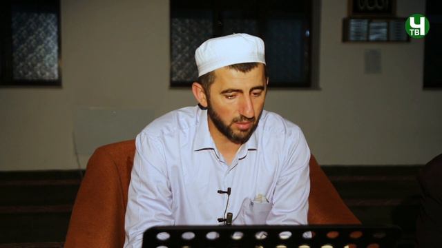 Урок по книге Хасана-Афанди Танбигьу Саликин в центральной мечети с. Чиркей.