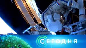 «Сегодня»: 13 мая 2023 года. 10:00 | Выпуск новостей | Новости НТВ