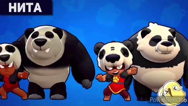 Как выглядели бравлеры в 2017 году смотреть онлайн