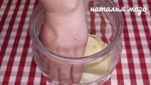 Маринованная капуста по грузински. Можно в пост.
