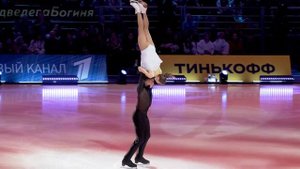 Mishina / Galliamov - Мишина / Галлямов - Eternal Love -  13.04.2022