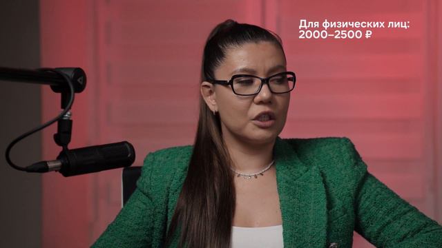 Маркировка рекламы 2024: кому нужна, штрафы, отчеты и этапы работы с маркировкой | Обучение Bull&Do