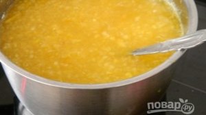 Пирог с лимоном из слоеного теста