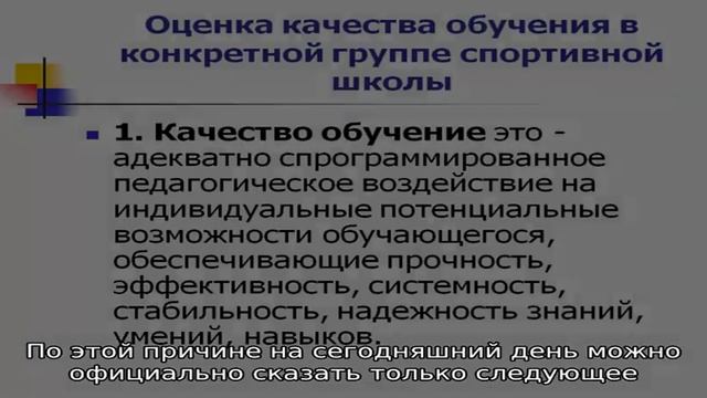 Военные вузы России 2021
