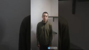Очередной Незнайка рядовой Должность: старший наводчик В/ч 31134