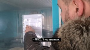 Какую жидкость AdBlue купить? #2
