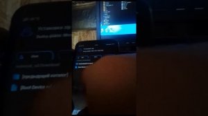 как установить кастомный рекавери TWRP+RYT PRAVA+MAGISK на Xeomi Redmi 9c nfc