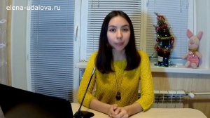 3. Дни недели на немецком. Как употреблять и куда ставить? Слова для уровня А1.