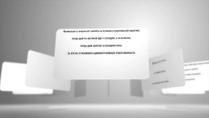 Можно ли курить в коммуналке и в своей квартире