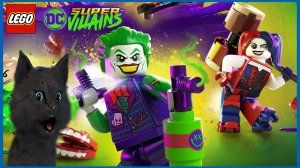 СУПЕР КОТ В LEGO Суперзлодеи DC ? Побег ( начало ) ? Lego DC Super-Villains