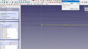 FreeCad Почему ломается эскиз