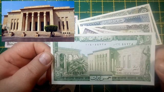 Обзор банкнот Ливана смотреть онлайн