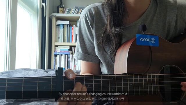 Sonnet 18 turned into a song | 셰익스피어 소네트 18 이 노래가 된다면 смотреть онлайн