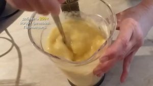 Мороженое из йогурта и фруктов?Домашнее мороженое