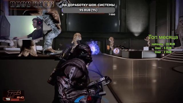 Mass Effect Legendary Edition #22 - Привет Цитадель! (сложность Безумие) смотреть онлайн