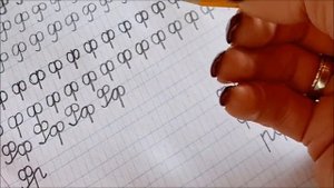 Прописи, занятие 17, стр.34: написание букв Ф, ф и соединений.
