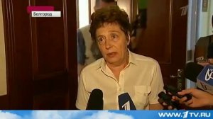 Сергею Помазуну ПОЖИЗНЕННО