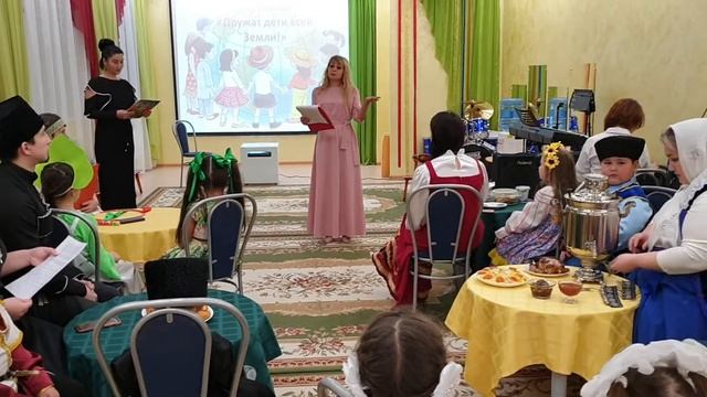 Фестиваль "Дружат дети всей Земли!" смотреть онлайн