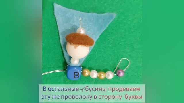 4 ноября 2022 г. смотреть онлайн