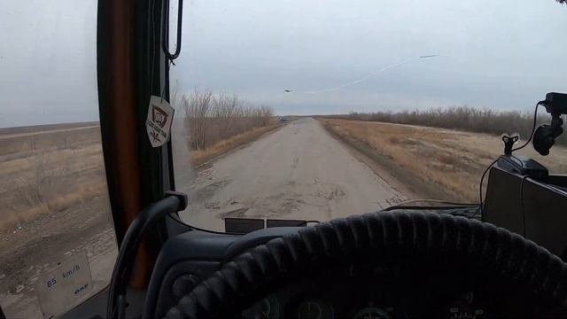 Саратов Озинки 2021